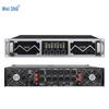 Weishu A-12-4600 Professional Conference Power Amplifier (CN Version)