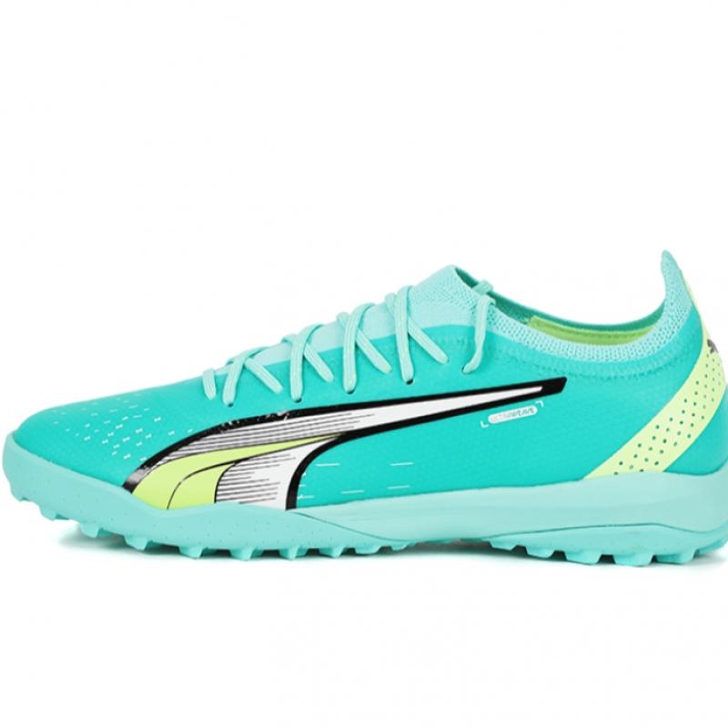 Puma Ultra Ultimate Cage