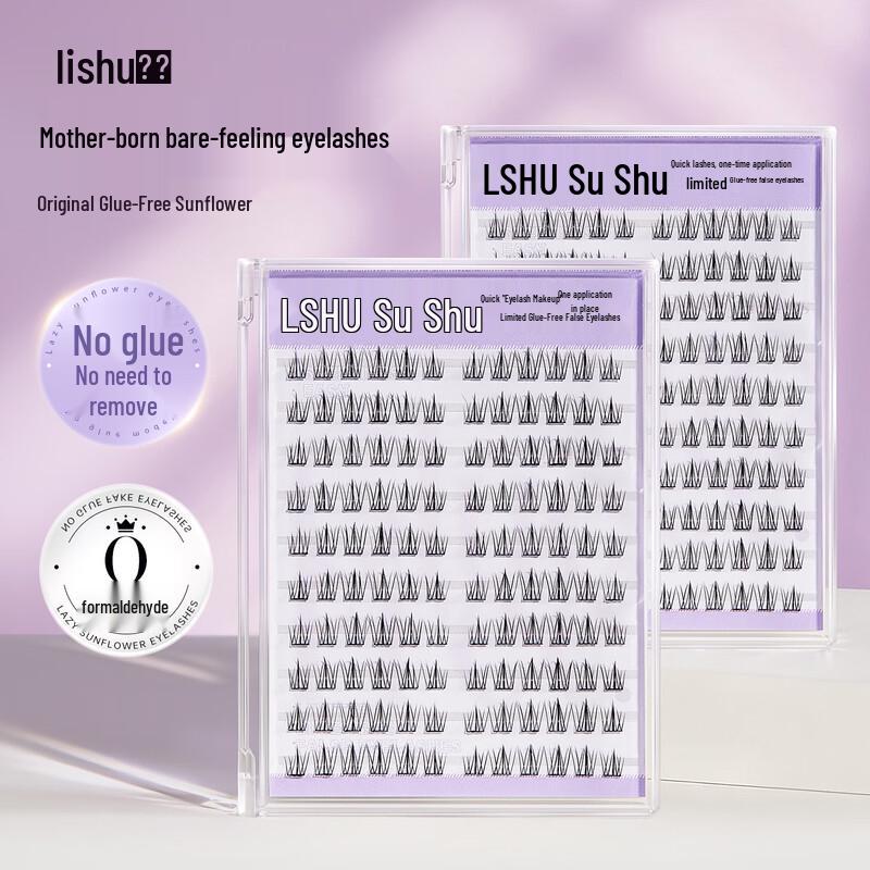 Lishu Segmented Self-Adhesive False Eyelashes
