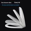 Universal Slow-Close Thickened Toilet Seat Cover