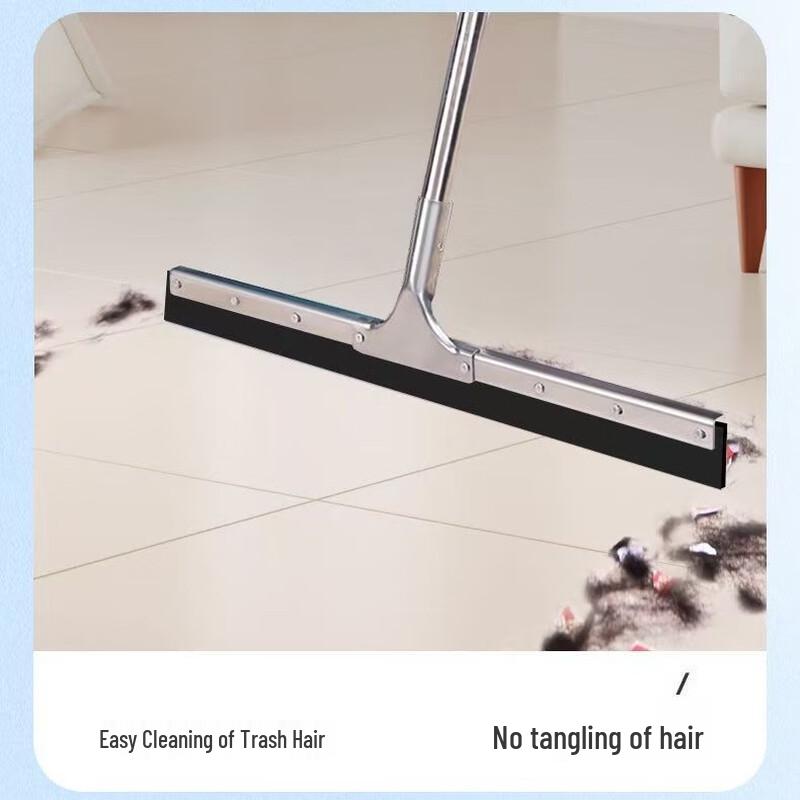 Silicone Floor Squeegee