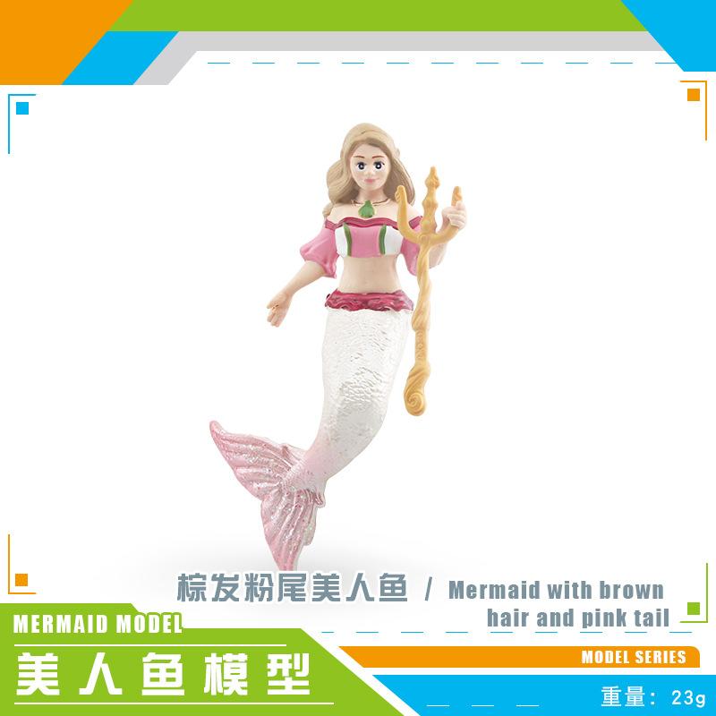 Simulation Mythology And Legend Mermaid Model Mermaid Ocean Scene Children'S Cognition Static Ornament