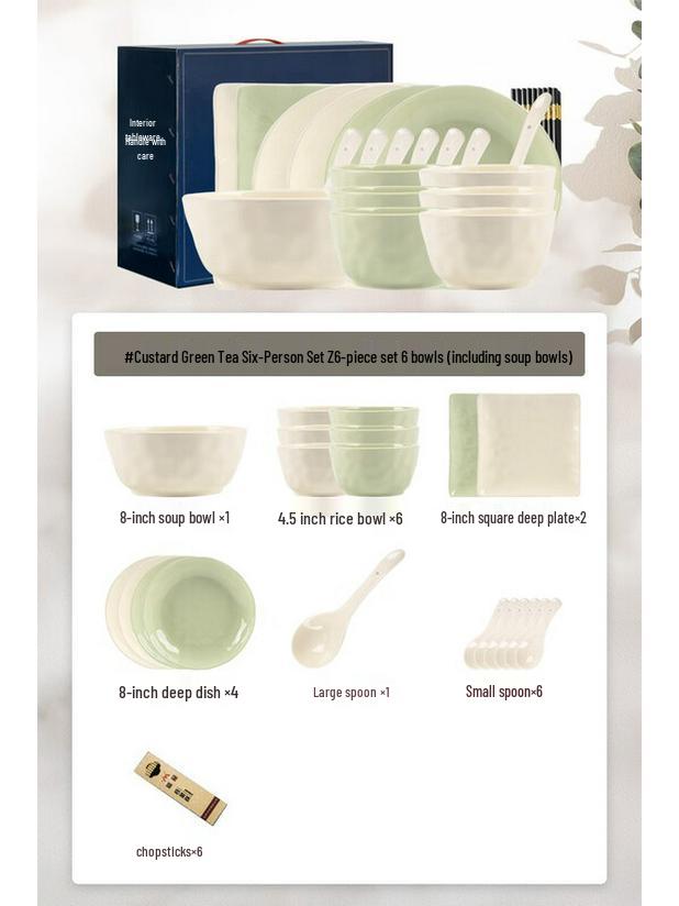 Mode Lanca Cream Yellow & Green Ceramic Dinnerware Set