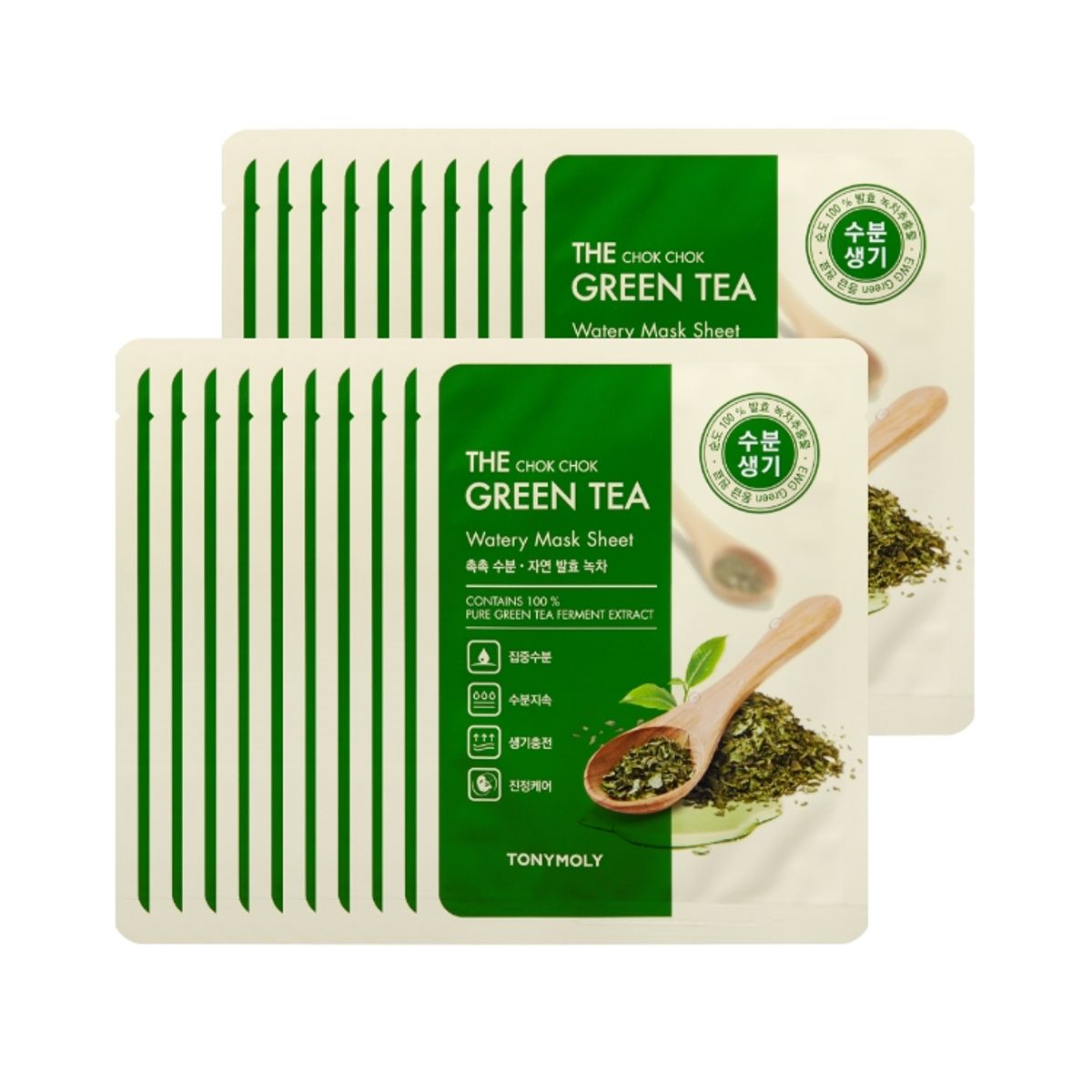 [20 Pack] The Moist Green Tea Hydration Mask Sheet 20g