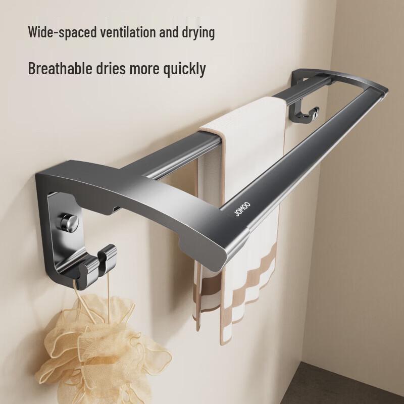 Jomoo Foldable Bathroom Towel Rack Set