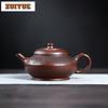 200ml Ancient Yixing Purple Clay Teapots Handmade Pot Raw Ore Purple Mud Kettle With Strainer Chinese Zisha Tea Set Tea Services