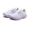SAUCONY Vessel Mesh Cushioning Slip Resistant Breathable Low Top Casual Running Shoes Women's White Purple S18217-3