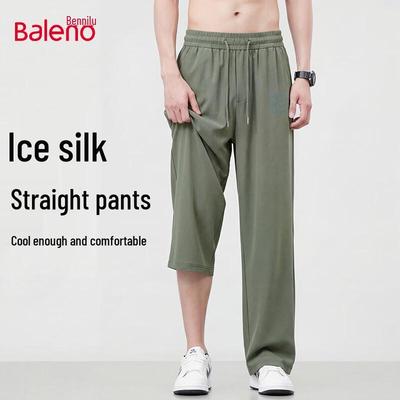 Baleno Men's Lightweight Ice Silk Wide-Leg Casual Pants