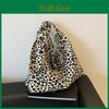 Stylish Large Capacity Korean Fashion Shoulder Bag For Women Autumn Trendy Tote