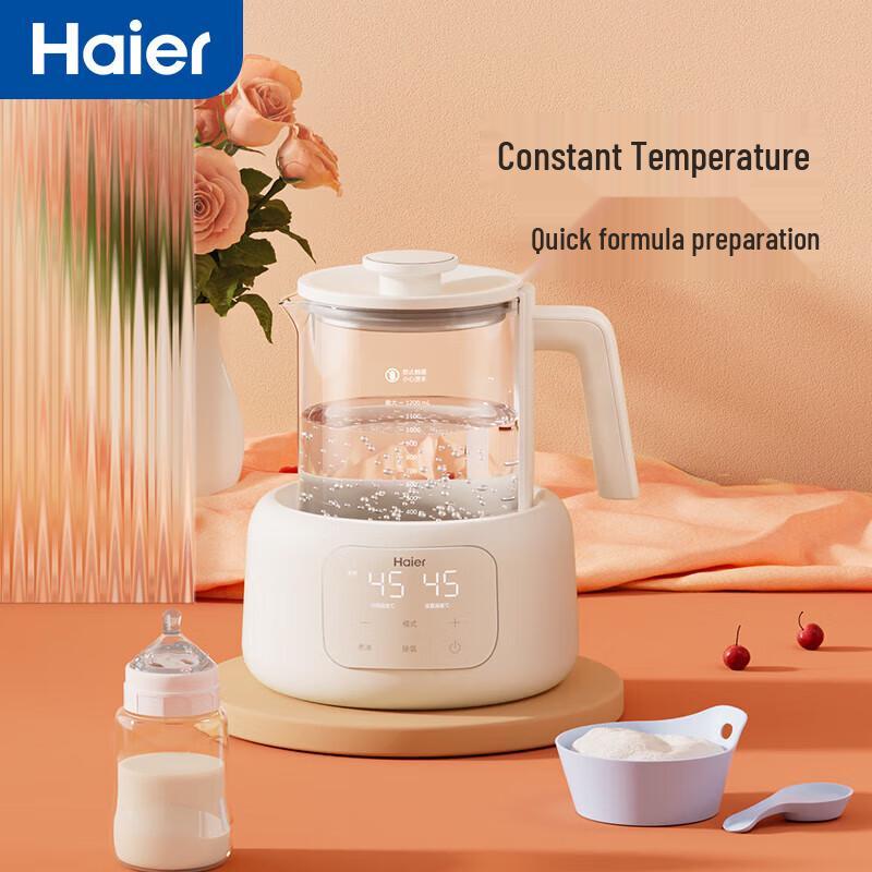 Haier Smart Thermostatic Baby Formula Kettle CN plug (adapter included)