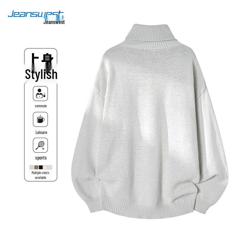 JEANSWEST Men's High-Neck Warm Knit Sweater