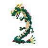 Nanoblock Dragon (Standard Edition) NBM-026