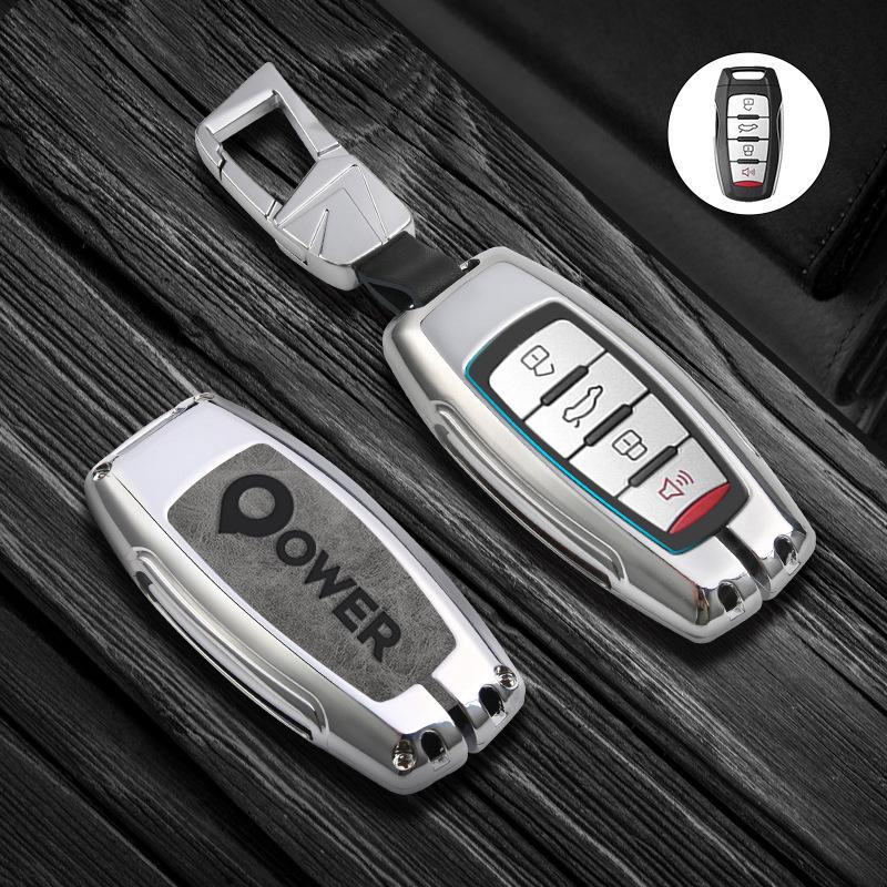 2021 Great Wall Cannon Key Cover for Commercial, Passenger, Off-Road, and Pickup Remote