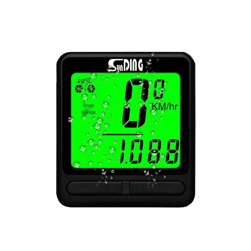 Lishi Wireless Waterproof Bike Computer