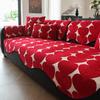 Special-Shaped Irregular Sofa Cushion, Festive Red Straight Row, A Whole Sofa Cover Cloth Towel, Seat Cushion Cover, Universal In All Seasons