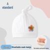 Four Seasons Newborn Knitted Cotton Hat - Warm, Soft, Windproof, Conical Style