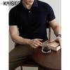 Kaiser Men's 100% Cotton Solid Polo Shirt