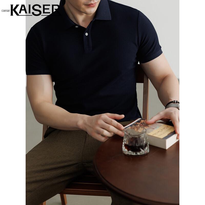 Kaiser Men's 100% Cotton Solid Polo Shirt