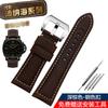 22mm 24mm 26mmLarge Size Bracelet For Panerai Citizen Diesel Tudor Matte Retro Leather Watchband Men's Wristband Strap Brown