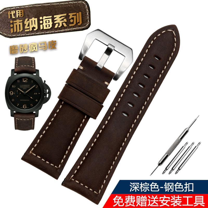 22mm 24mm 26mmLarge Size Bracelet For Panerai Citizen Diesel Tudor Matte Retro Leather Watchband Men's Wristband Strap Brown