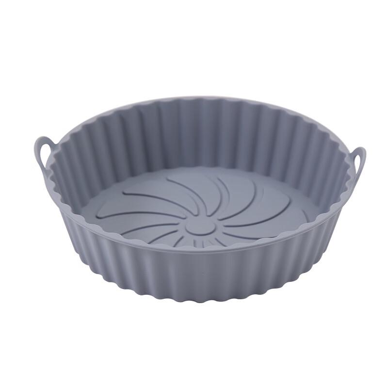 ZISIZ Reusable Round Silicone Air Fryer Liners