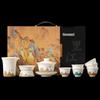 Su's Ceramic Thousand-Mile Landscape Gongfu Tea Set
