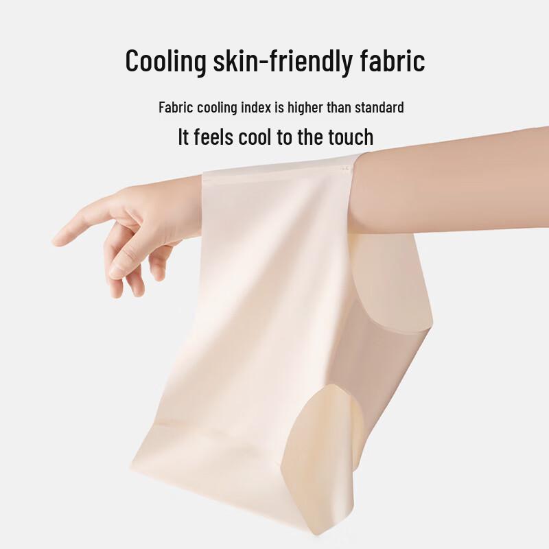 Mao Ren Women's Disposable Ice Silk Underwear