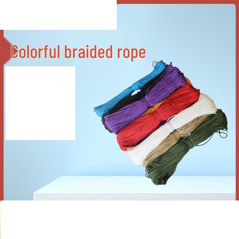 Brangdy Multi-purpose Outdoor Braided Rope