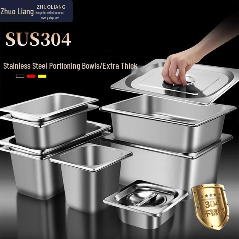 Zhuoliang 304 Stainless Steel Gastronorm Food Pan