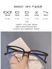 Blocking Glasses Cat Eye Clear Lens Ultralight Unisex Fashion Goggles Optical Spectacle Flat Lens Eye Protection Plain Glasses