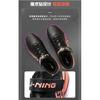 Li Ning Kids Casual Low Top Soccer Shoes Kids Soccer Shoes Black YKGU008-5