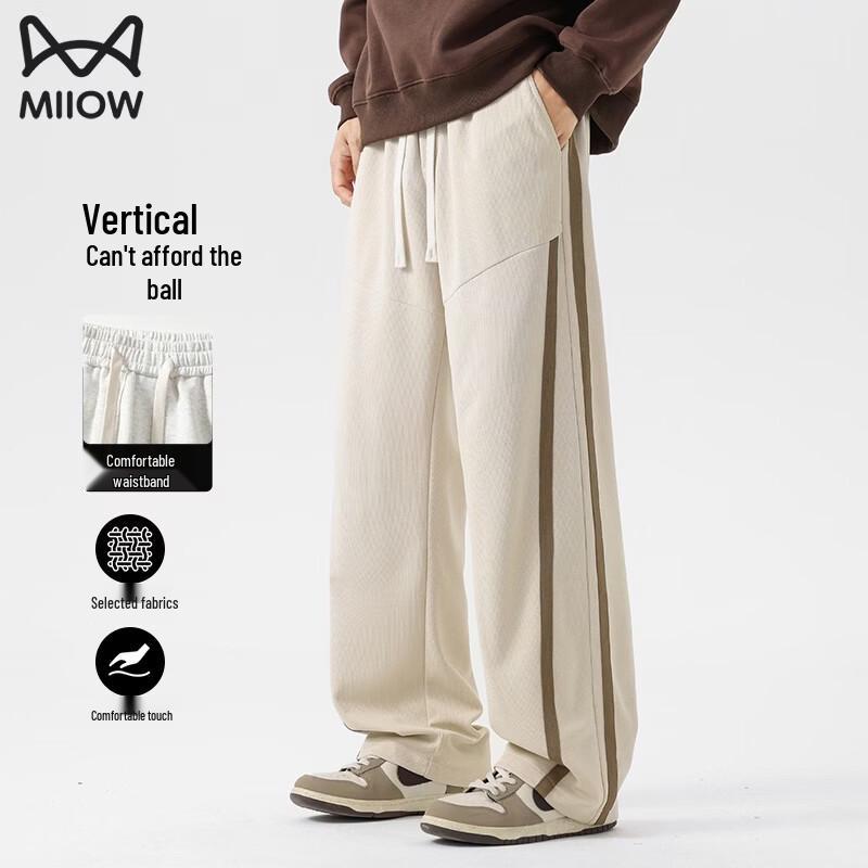 MiiOW Men's Casual Thermal Joggers