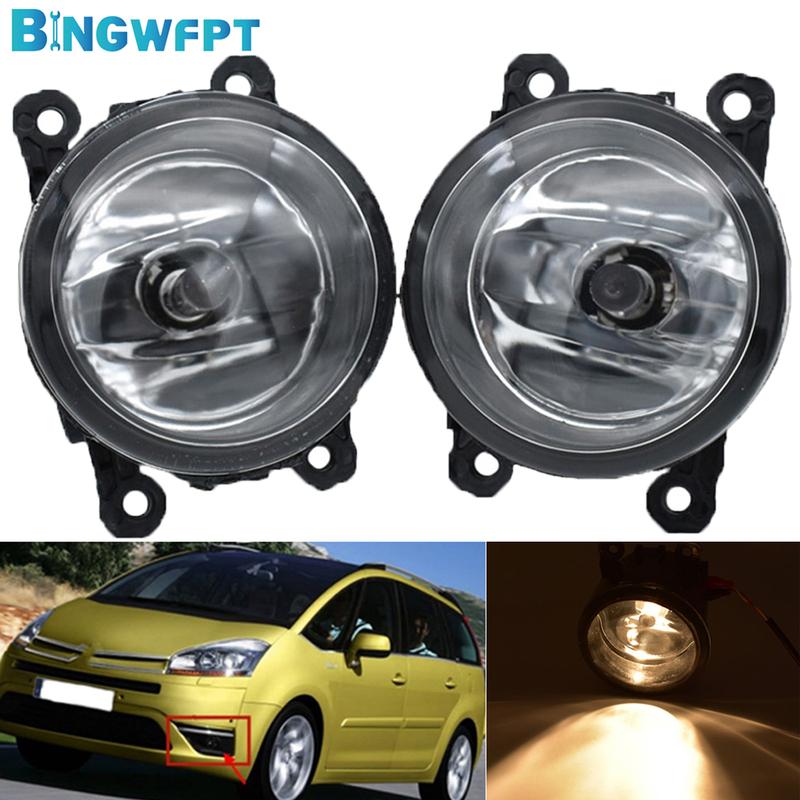 2PCS For Citroen C4 Picasso-C4 Grand Picasso 2006-2017 Fog Lamp Assembly Daytime Running Light Fog Light H11 12V Headlights