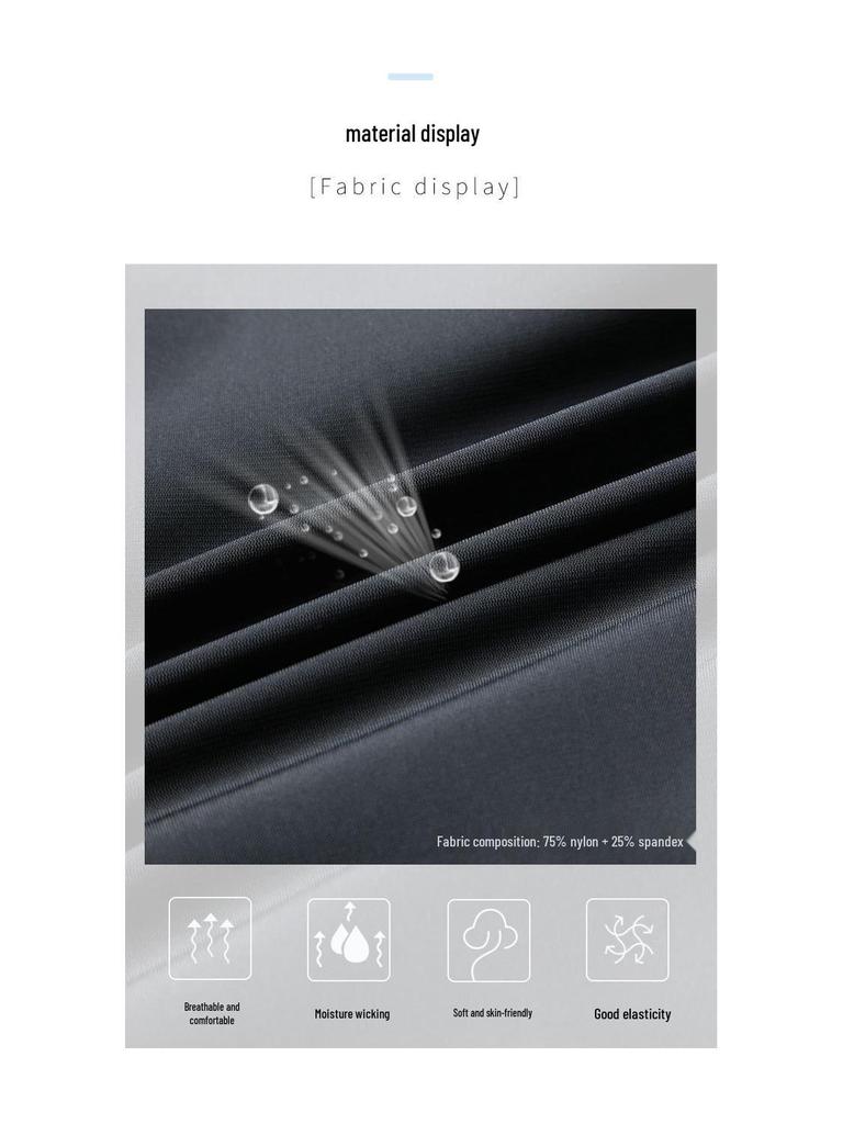 Men's Quick-Dry Ice Silk Training Sweatpants