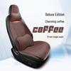 Universal Four-Season Car Seat Cushion: New Energy One-Piece Saddle Cover with Half-Wrap Design