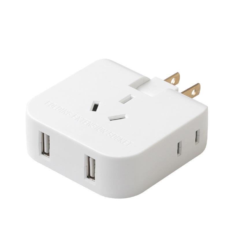 USB Converter Plug Multi-Outlet Power Adapter High-Power Portable Travel Charger Home Socket Multi-Function Charging White Less