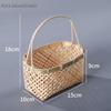 Small Bamboo Grid Pattern Carry Baskets