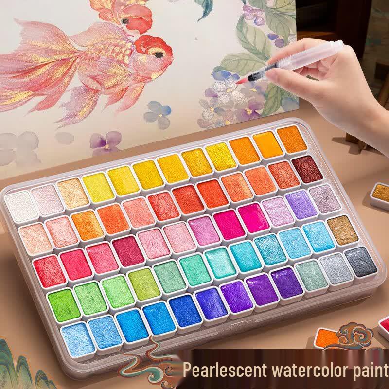 Shu Xing Solid Pearlescent Watercolor Paint Set