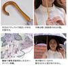 Actress Premium Hydrangea Organza Long Complete Sun Heat Heat UV Suitable for Sunny and Rainy Days [Chinoiserie Modern] Parasol, Style, Embroidery,