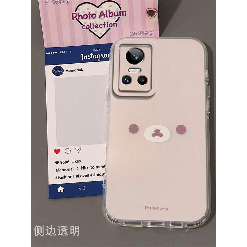 Cute Easy Bear RealmeGTNeo3 Mobile Phone Case Premium All-Inclusive Silicone Soft Protective Case Ins