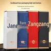 Elegant One Jin Glass Baijiu Bottle - Thickened, Sealed for Self-Brewing, with Exquisite Gift Box Packaging