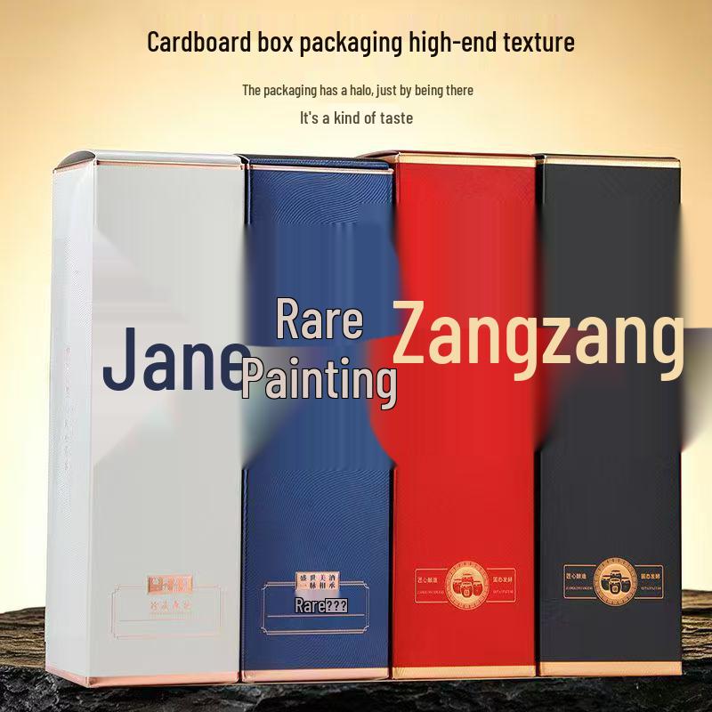 Elegant One Jin Glass Baijiu Bottle - Thickened, Sealed for Self-Brewing, with Exquisite Gift Box Packaging
