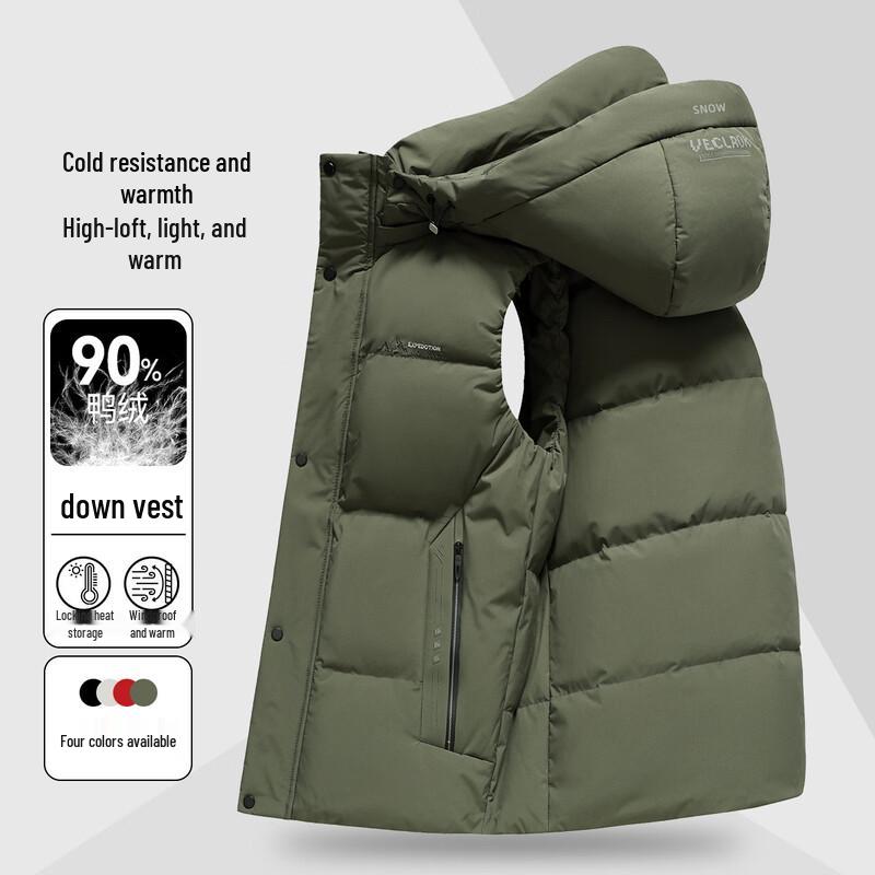 Xuezhongfei Men's Winter Hooded Down Vest