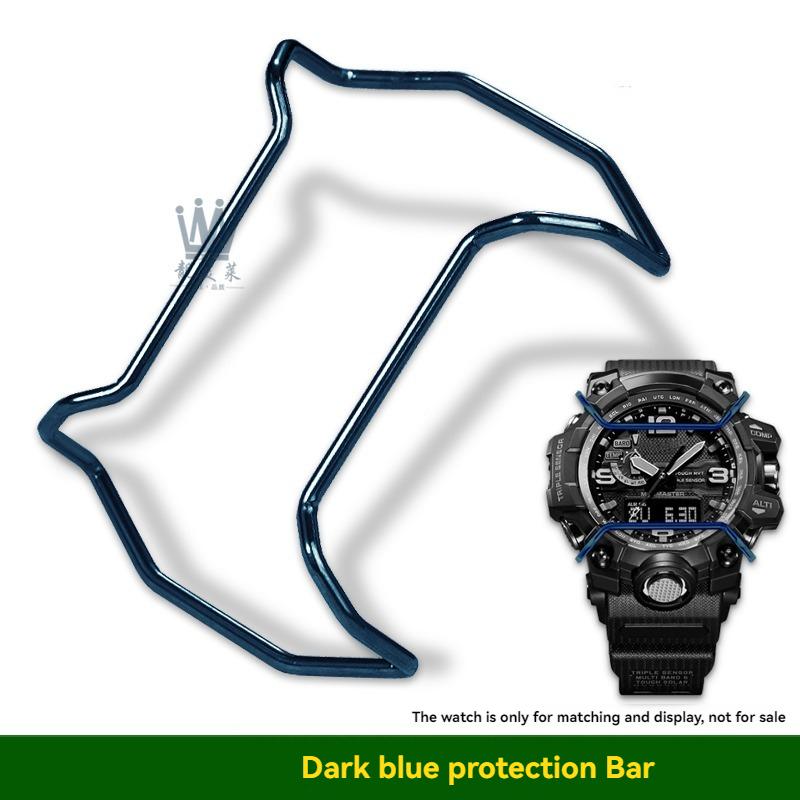 

GWG-1000 Watch Bumper For Casio G-Shock GG-1000 GWG-100/GSG-100 Stainless Watch Bumper Protector Bar parts guard bar accessories For GSG-100 темно-синього кольору