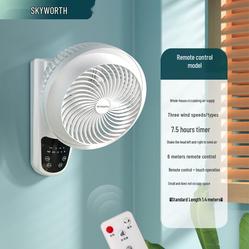 Wall-Mounted Punch-Free Air Circulator Fan for Kitchen & Bathroom