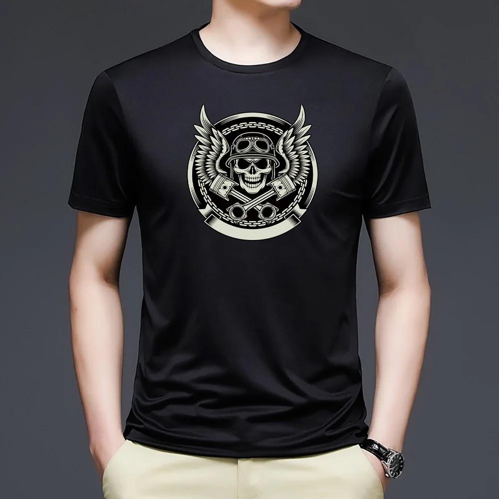 Harajuku T-Shirt Skull Printed Clothes 2022 Men Summer O-neck Short Sleeve Tshirt Hip Hop Streetwear Casual Slim Top Pullover