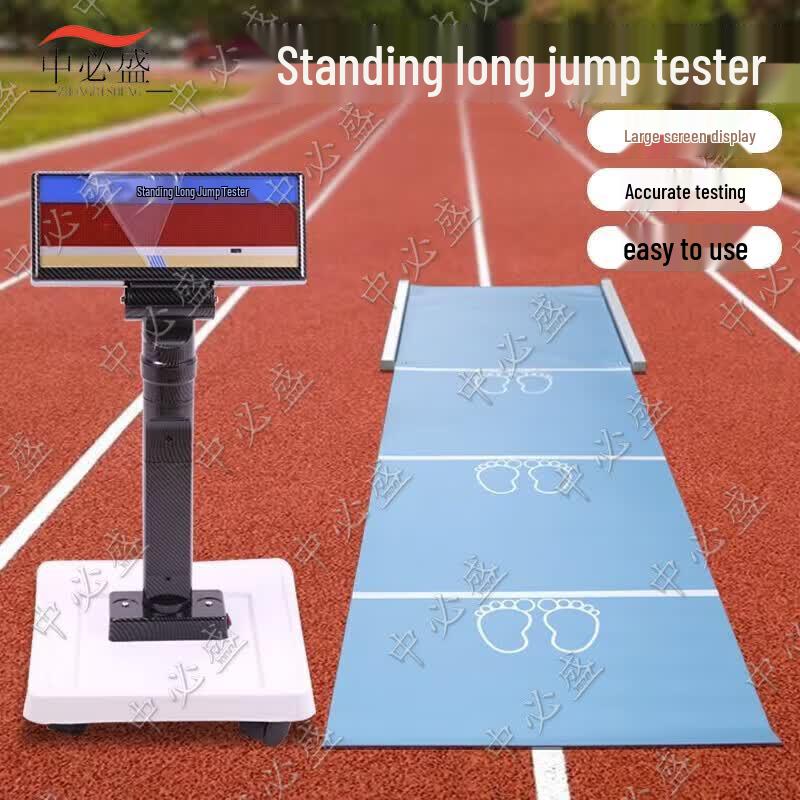 Zhongbisheng Smart Fitness Testing Systems