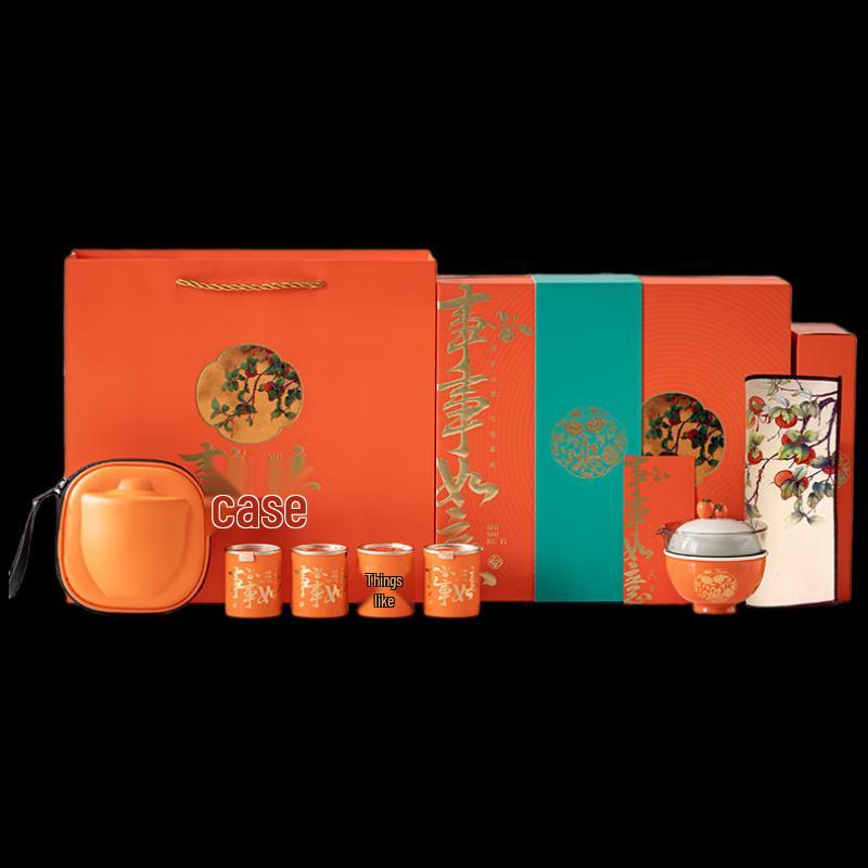 Auspicious Ceramic Chinese Tea Set Gift Box