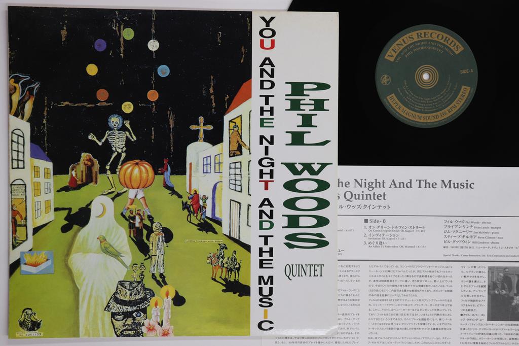 LP Record PHIL WOODS  You And The Night And Music TKJV19024 VENUS 1997 Japan Jazz Used