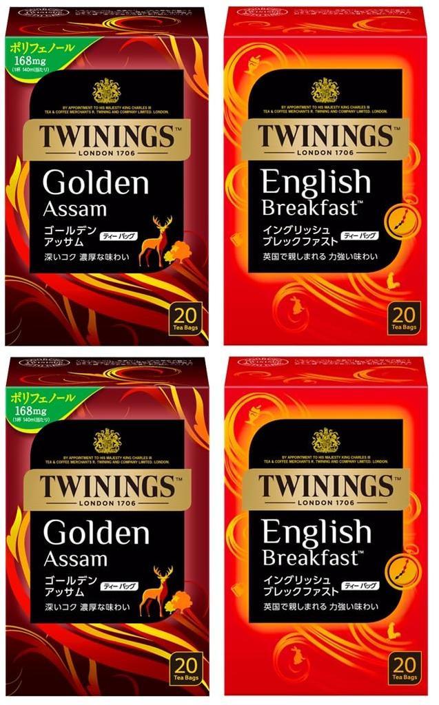 Twinings Golden Assam X 2 English Breakfast X 2 Assorted Set Packs 20-pack & 20-pack (80 Total) [Bulk Purchase]